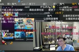 178 events live broadcast (33688 events live broadcast platform)