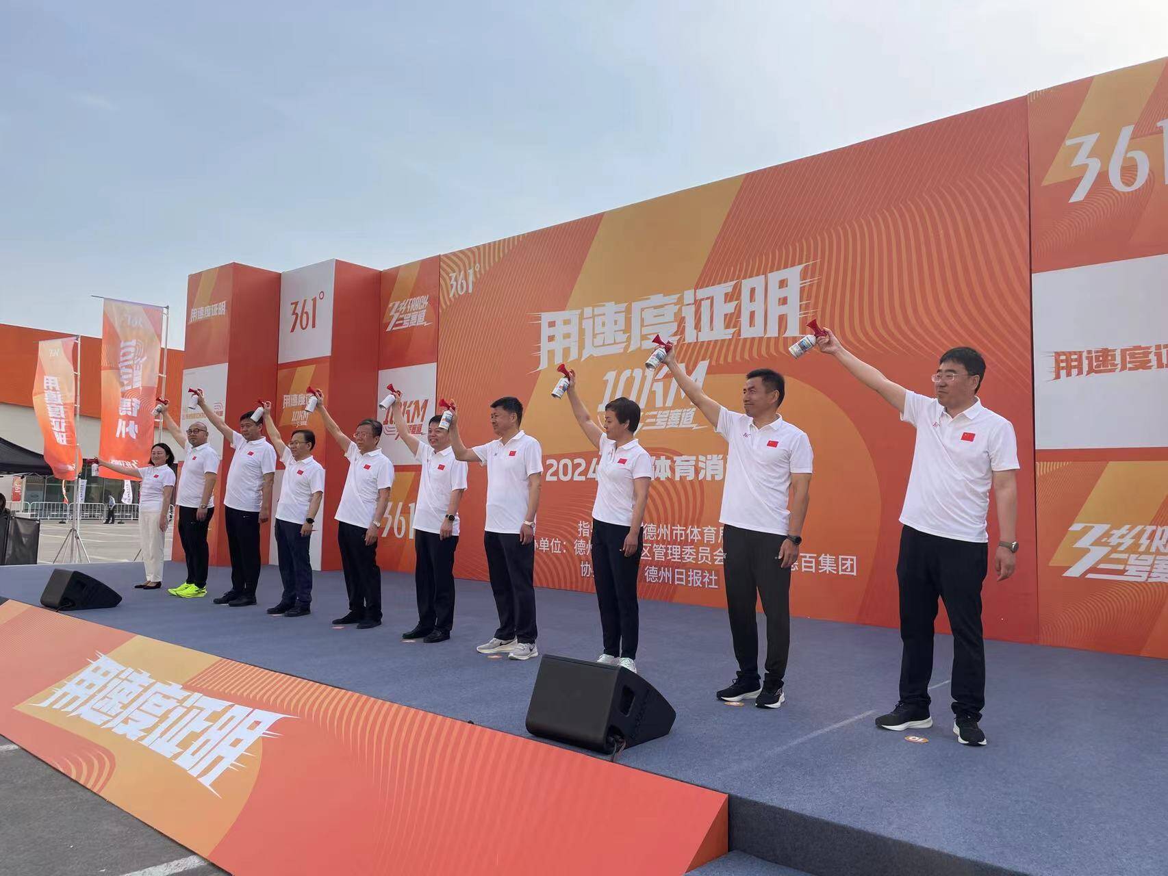 km体育(KM体育场训一般要什么学历)